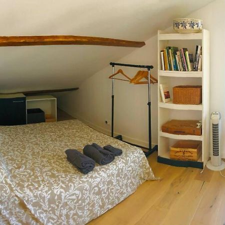 Le Petit Erromardie Saint-Jean-de-Luz Dış mekan fotoğraf